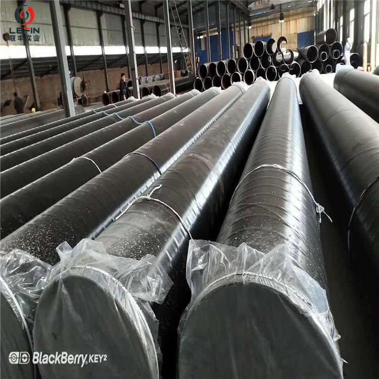 AWWA C205 Steel Water Pipe