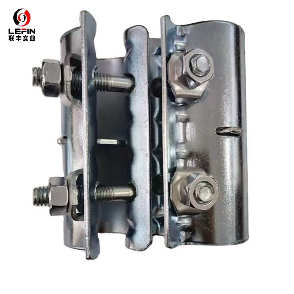 BS1139 Sleeve Coupler