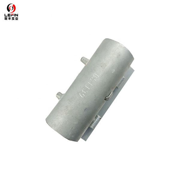 BS1139 Sleeve Coupler