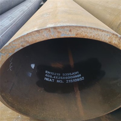 Tube de construction