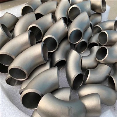 Coudes de pipe