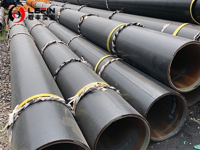 Tube de chaudière
